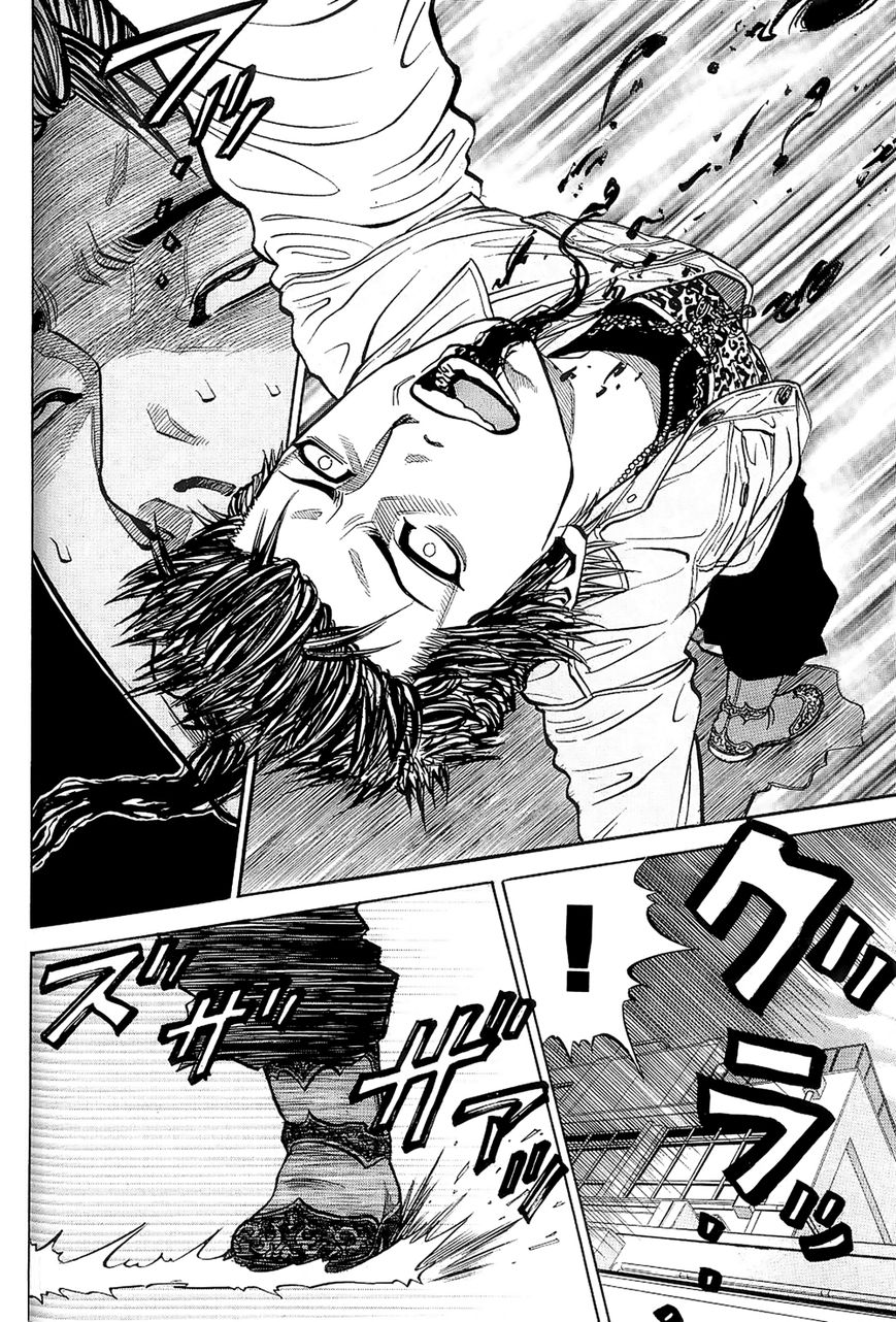 Gang King Chapter 20 page 17 - Chapter 20 : Pinko