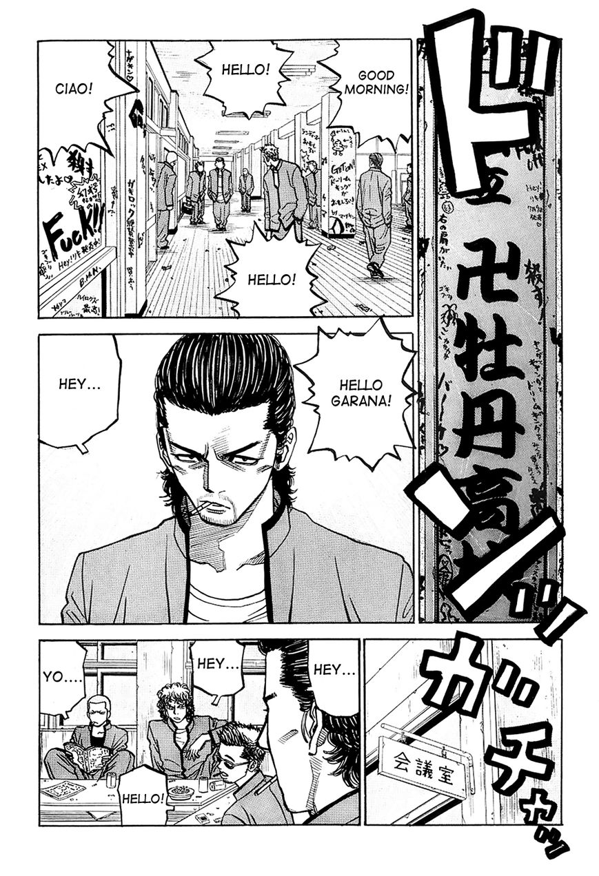 Gang King Chapter 20 page 2 - Chapter 20 : Pinko