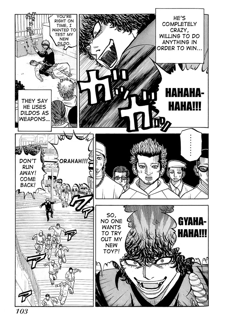 Gang King Chapter 20 page 5 - Chapter 20 : Pinko