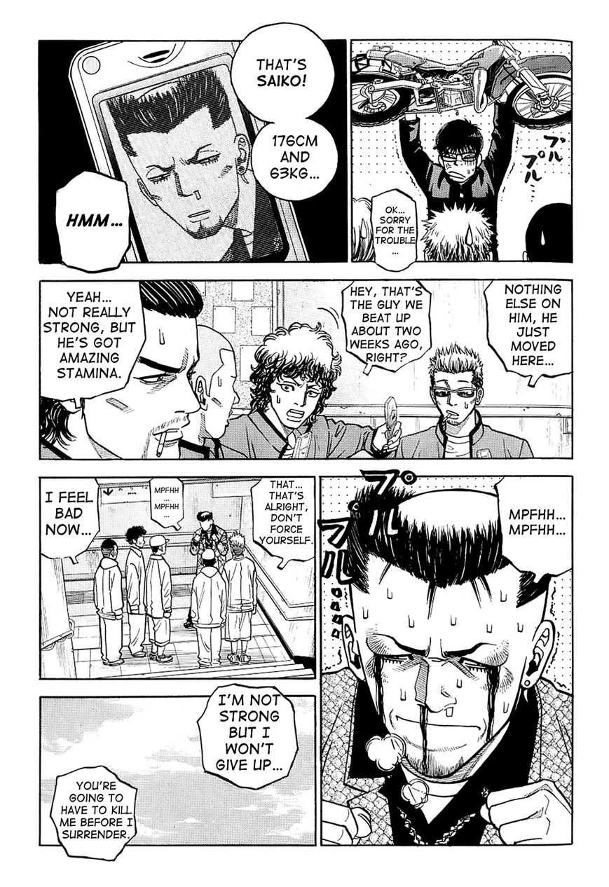 Gang King Chapter 20 page 7 - Chapter 20 : Pinko