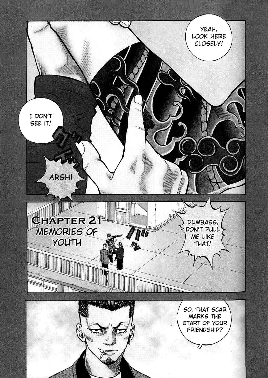 Gang King Chapter 21 page 1 - Chapter 21 : Memories of youth