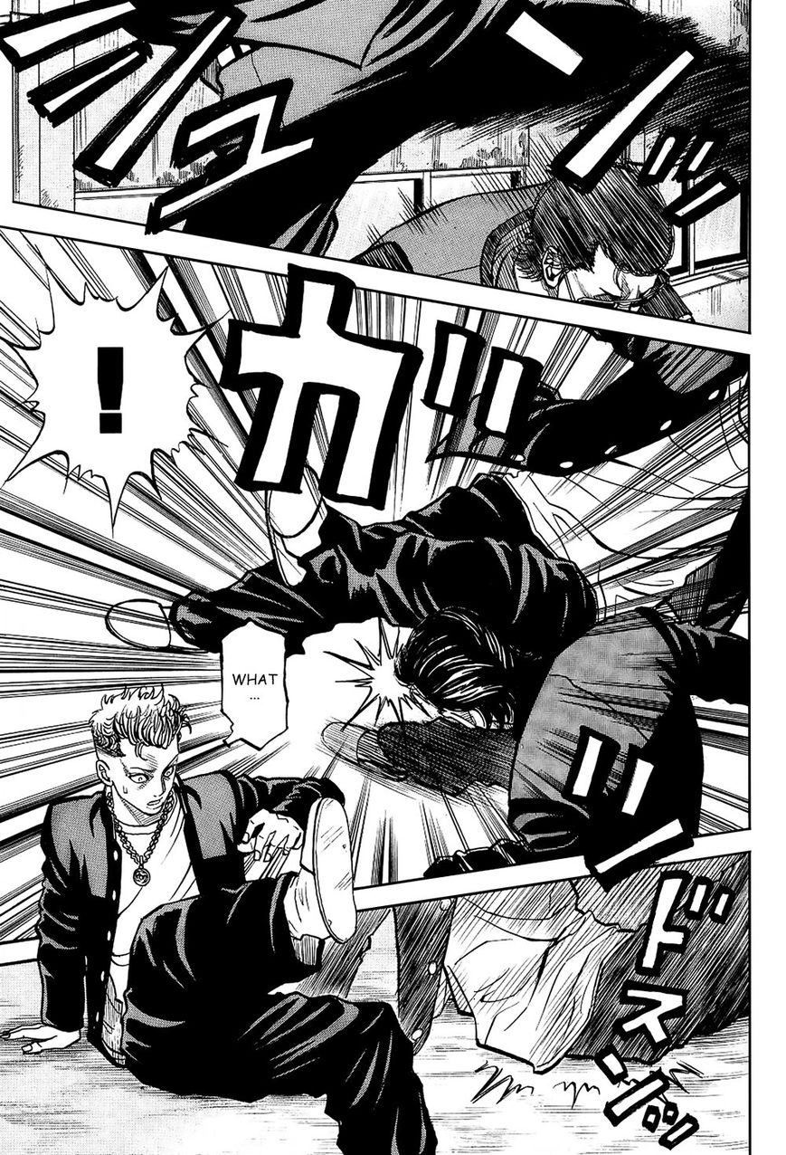 Gang King Chapter 21 page 12 - Chapter 21 : Memories of youth