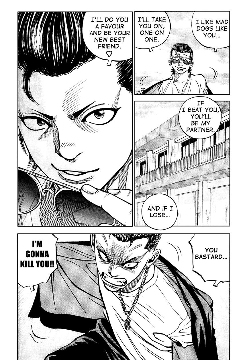 Gang King Chapter 21 page 13 - Chapter 21 : Memories of youth