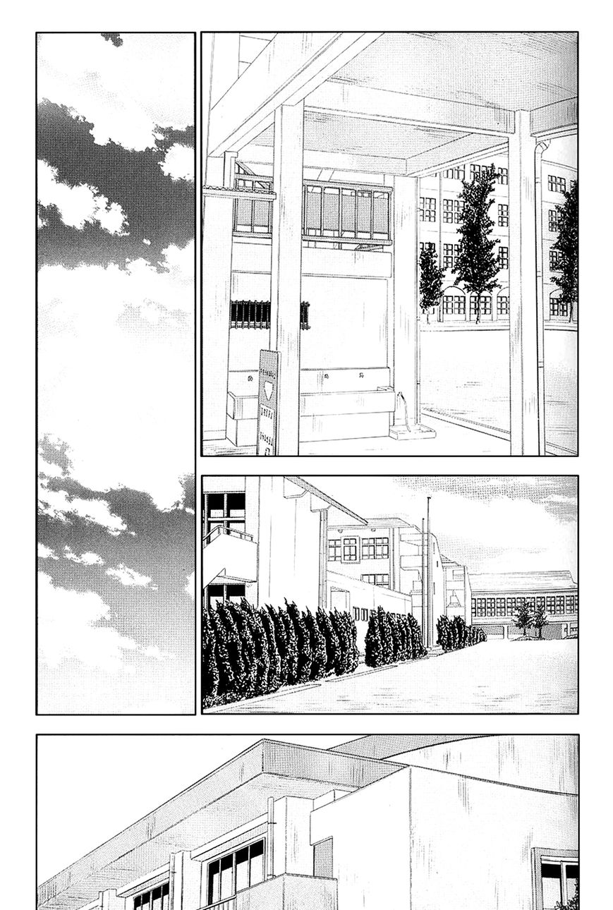 Gang King Chapter 21 page 14 - Chapter 21 : Memories of youth