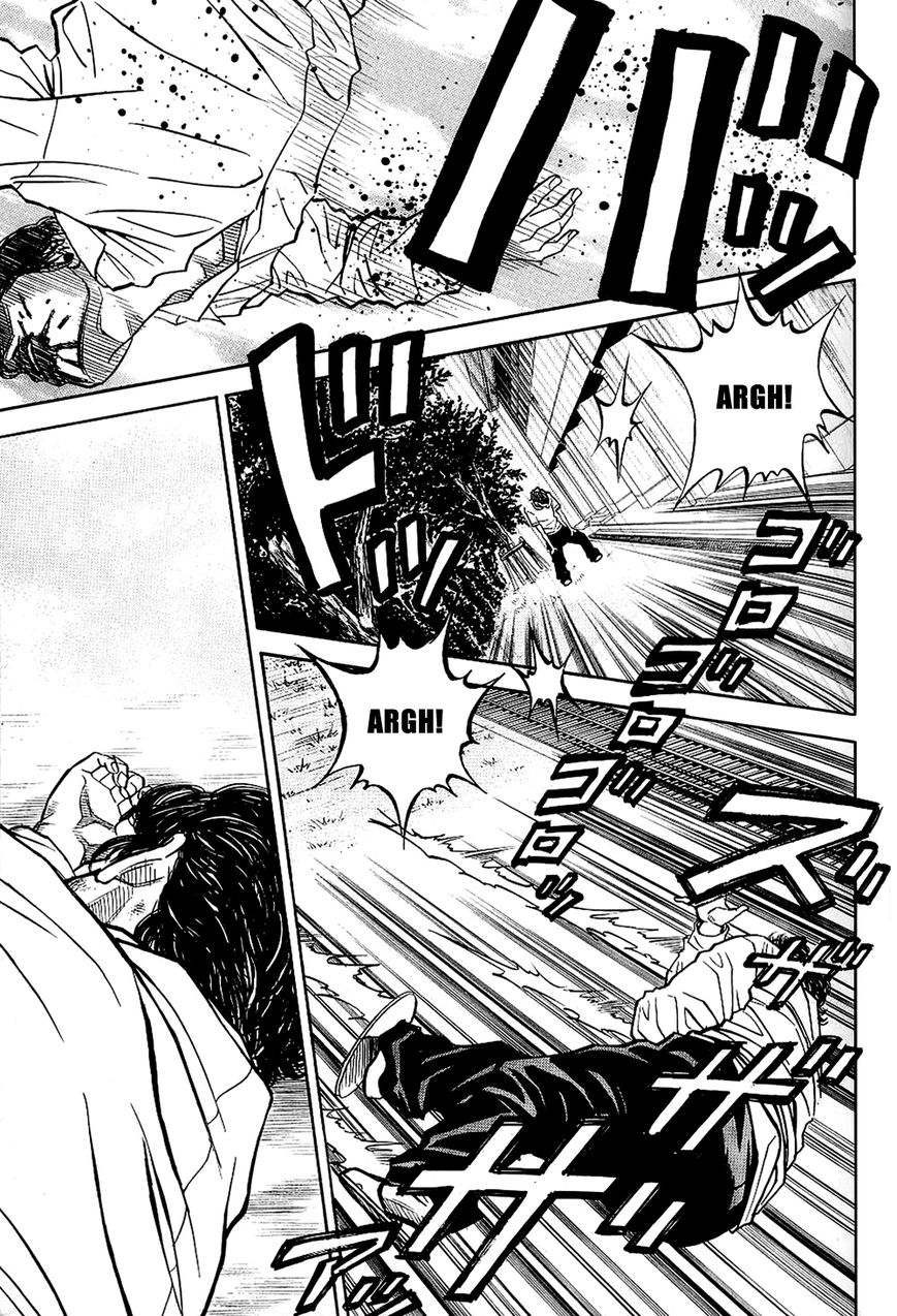 Gang King Chapter 21 page 16 - Chapter 21 : Memories of youth