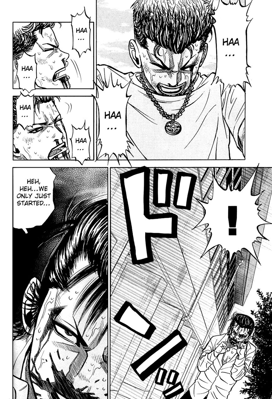 Gang King Chapter 21 page 17 - Chapter 21 : Memories of youth