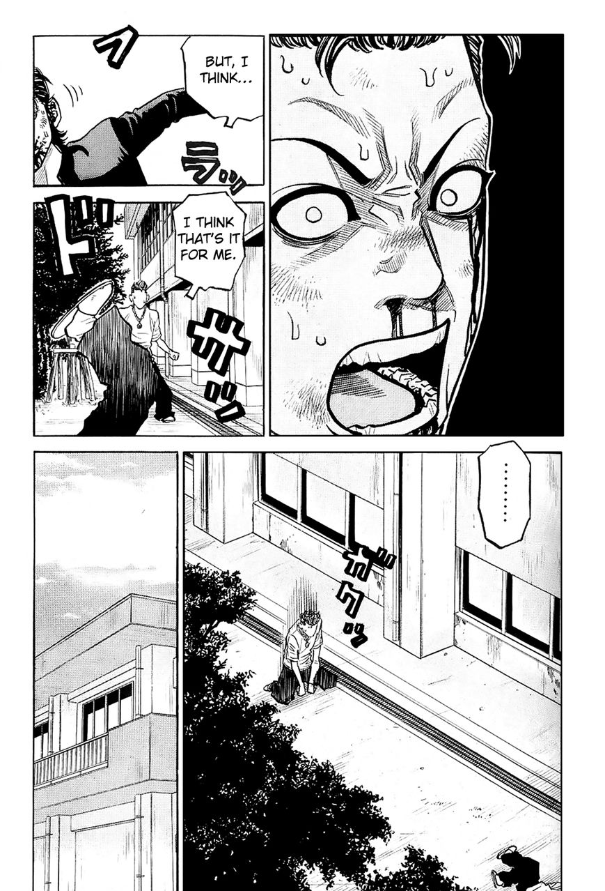 Gang King Chapter 21 page 18 - Chapter 21 : Memories of youth