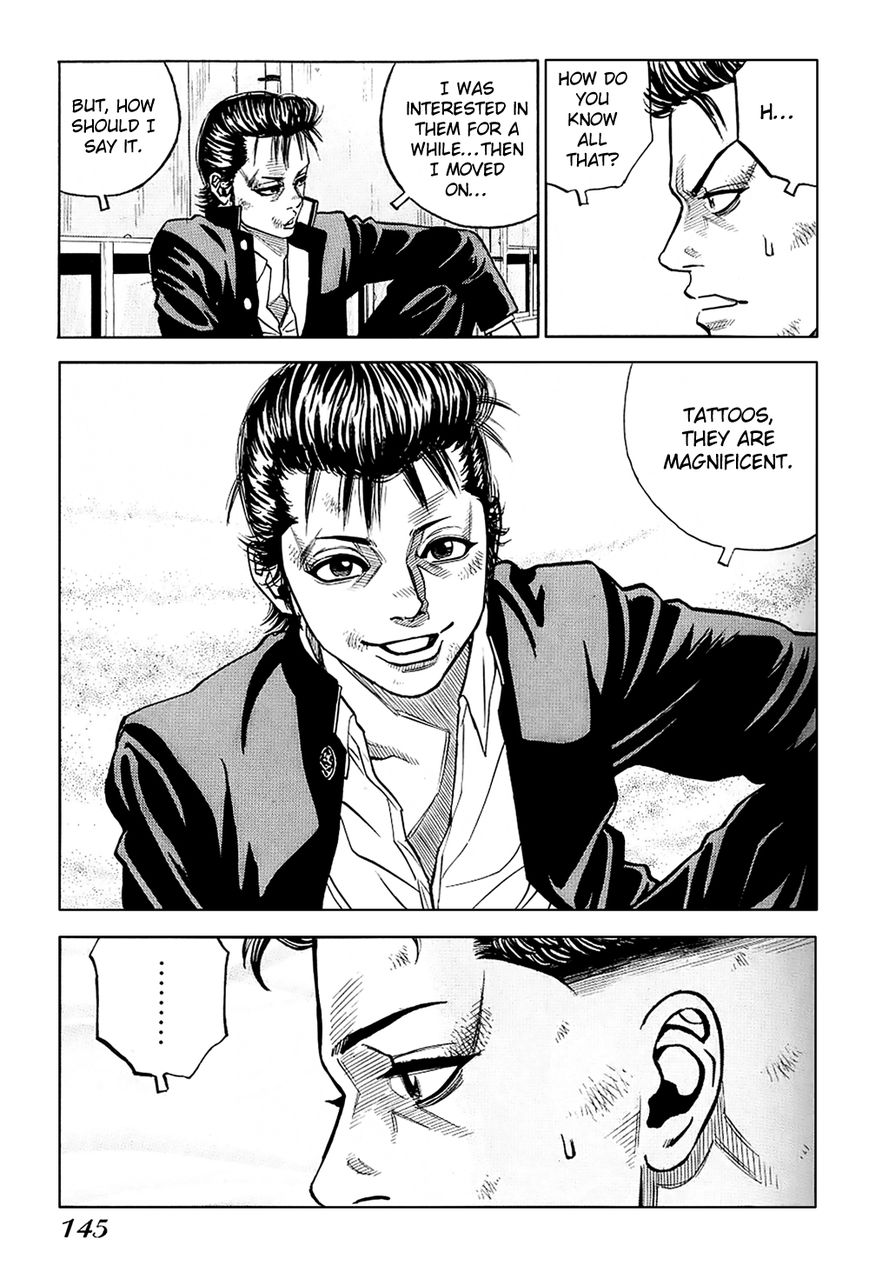 Gang King Chapter 21 page 22 - Chapter 21 : Memories of youth