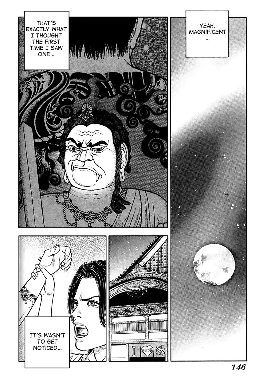 Gang King Chapter 21 page 23 - Chapter 21 : Memories of youth