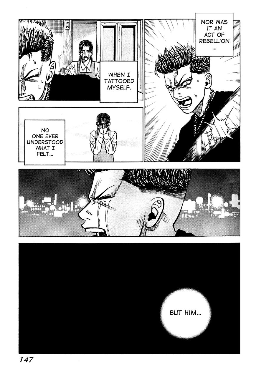 Gang King Chapter 21 page 24 - Chapter 21 : Memories of youth