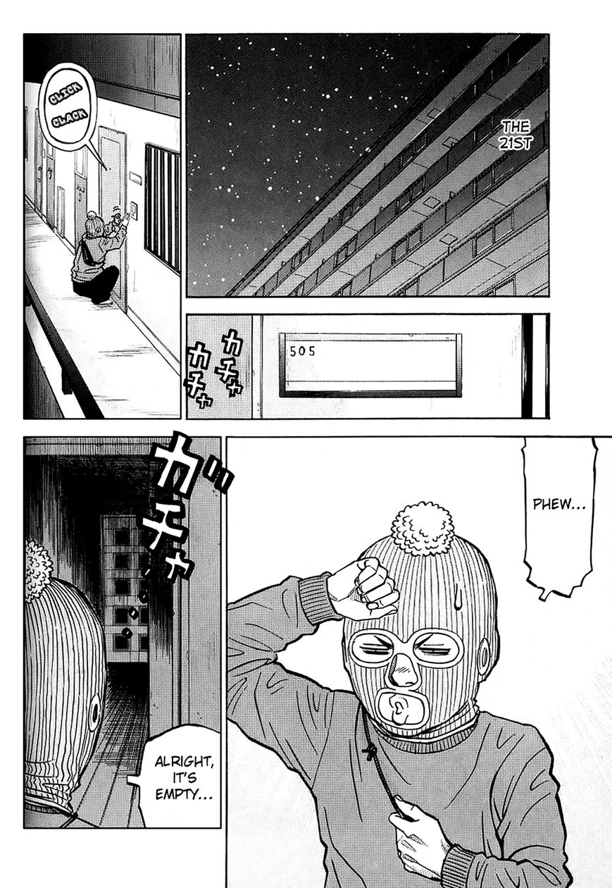 Gang King Chapter 21 page 27 - Chapter 21 : Memories of youth