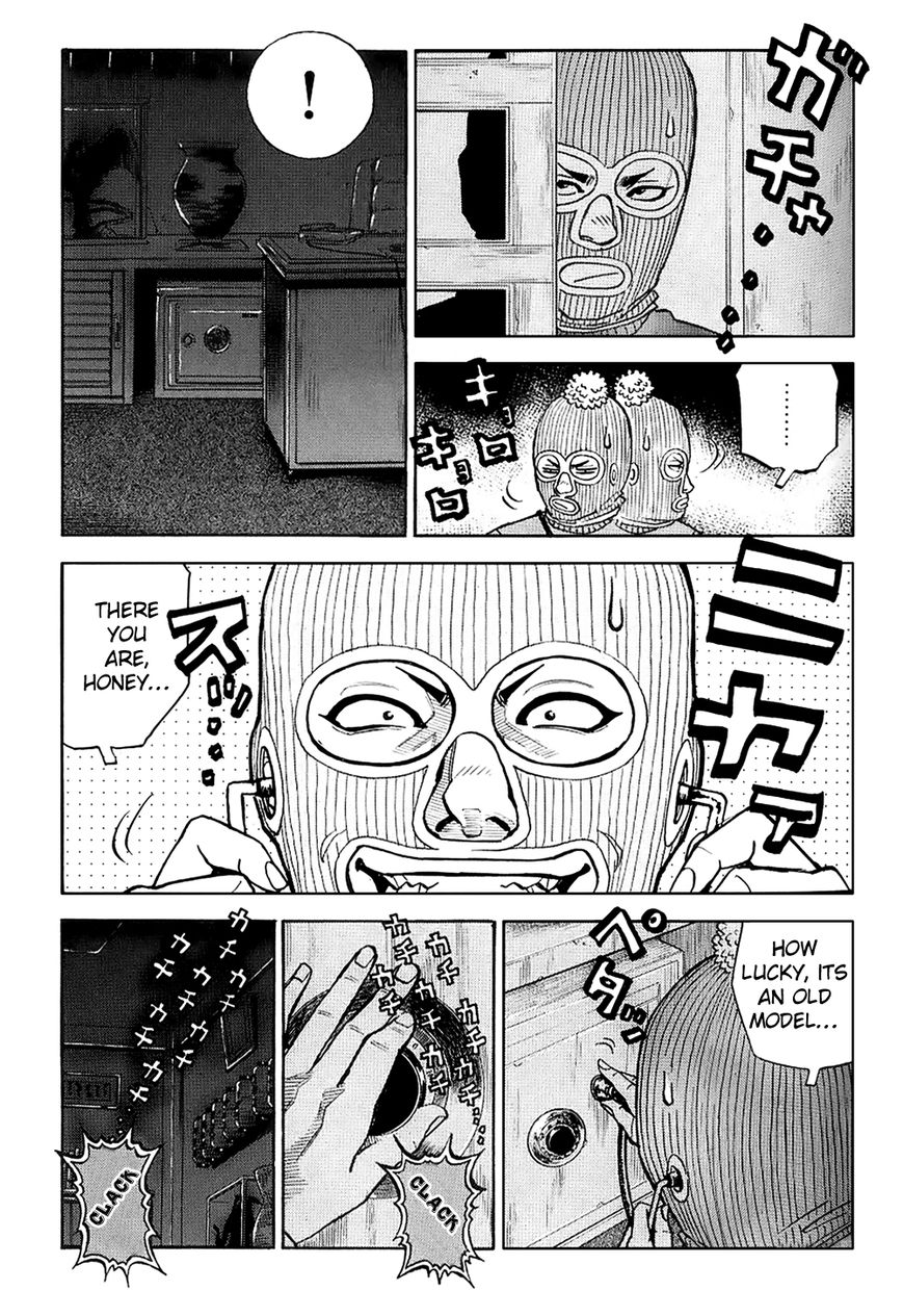 Gang King Chapter 21 page 28 - Chapter 21 : Memories of youth