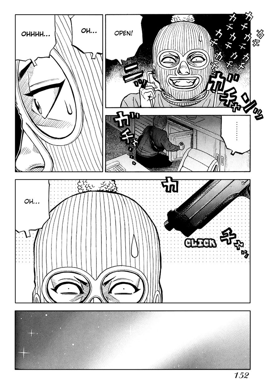 Gang King Chapter 21 page 29 - Chapter 21 : Memories of youth