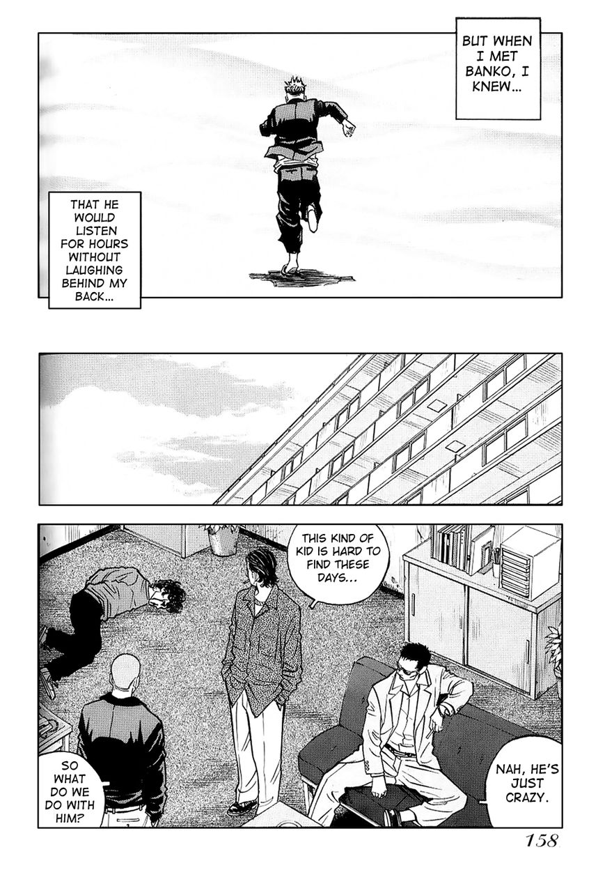 Gang King Chapter 21 page 35 - Chapter 21 : Memories of youth