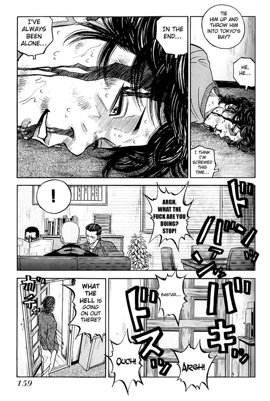 Gang King Chapter 21 page 36 - Chapter 21 : Memories of youth
