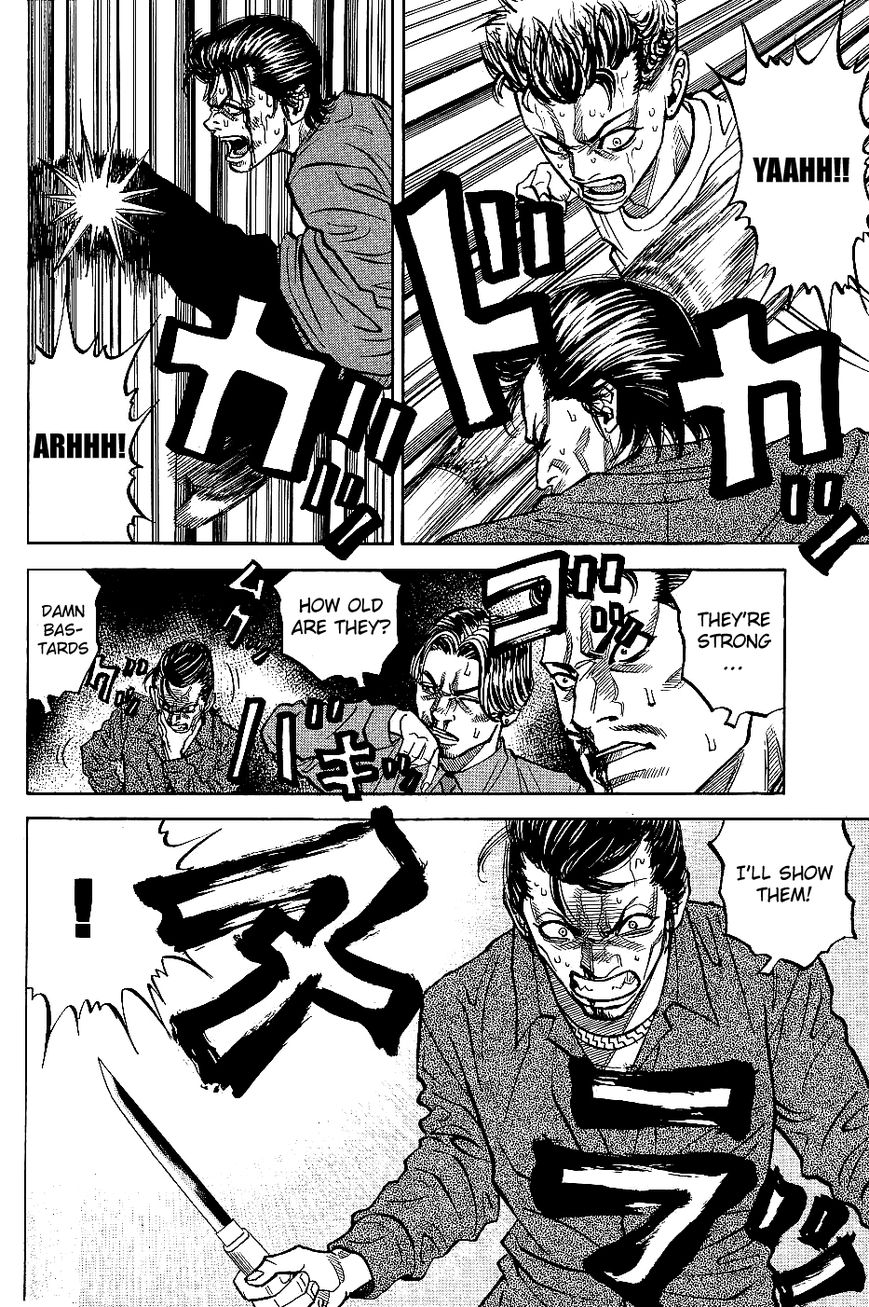 Gang King Chapter 21 page 40 - Chapter 21 : Memories of youth
