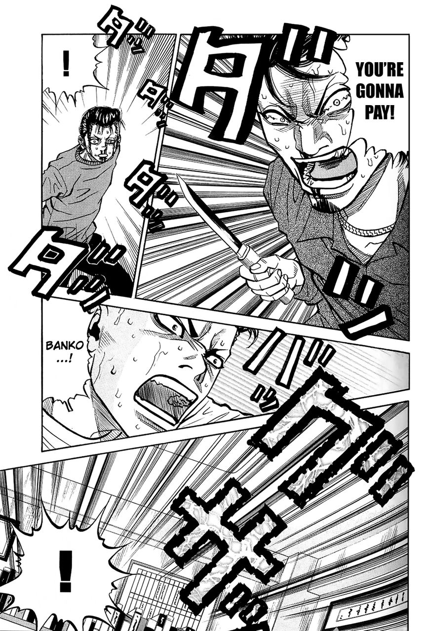 Gang King Chapter 21 page 41 - Chapter 21 : Memories of youth