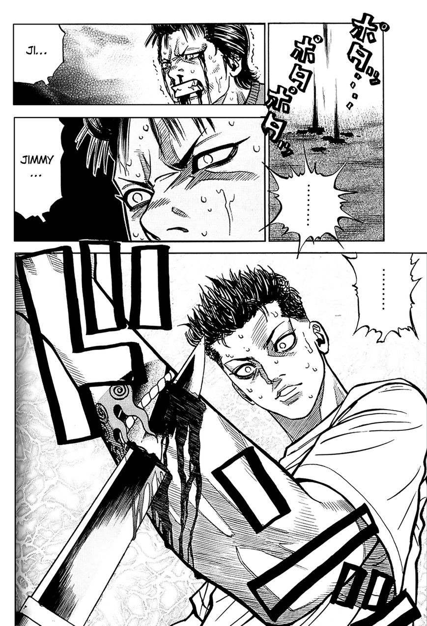 Gang King Chapter 21 page 42 - Chapter 21 : Memories of youth