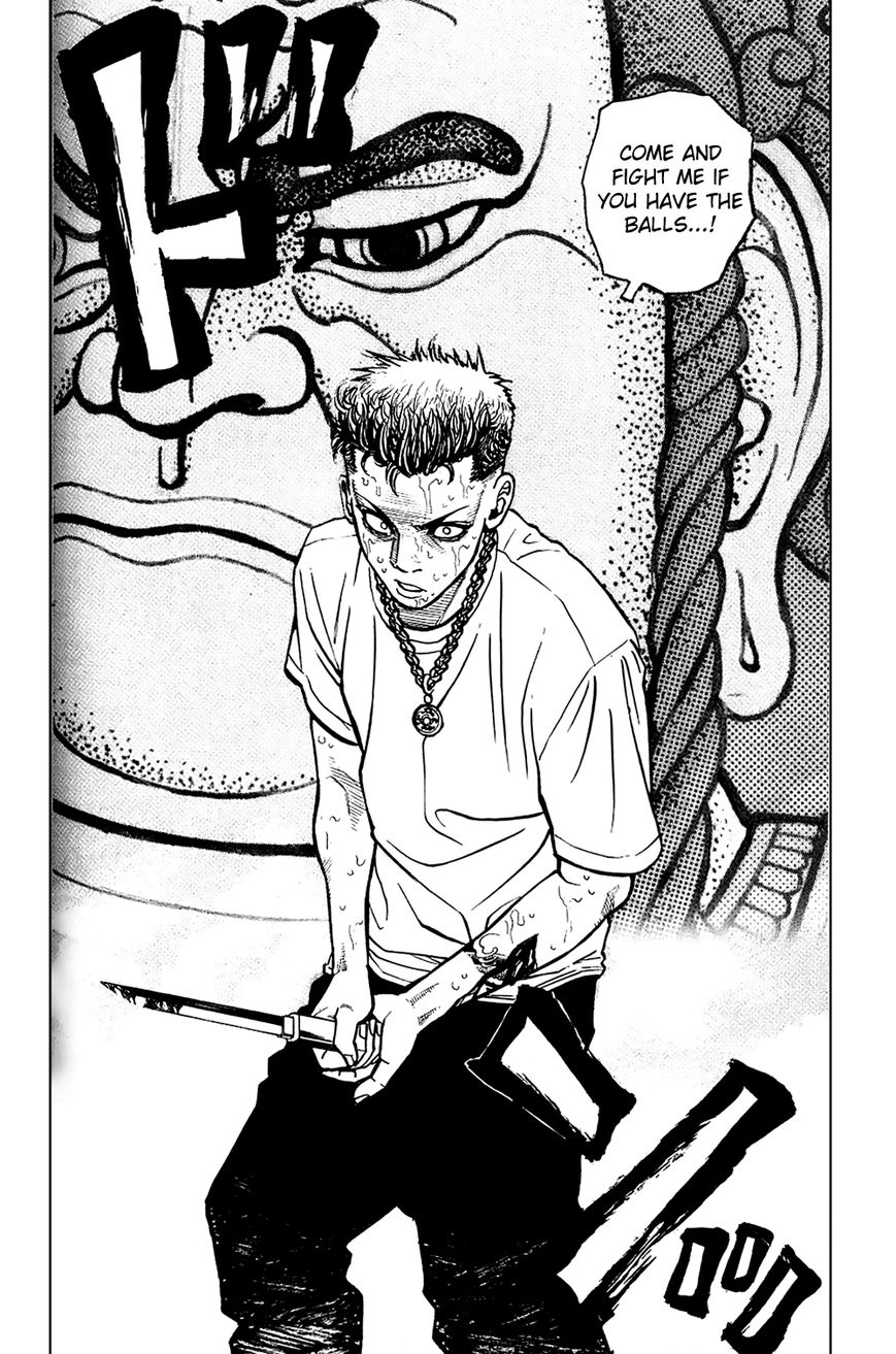 Gang King Chapter 21 page 44 - Chapter 21 : Memories of youth