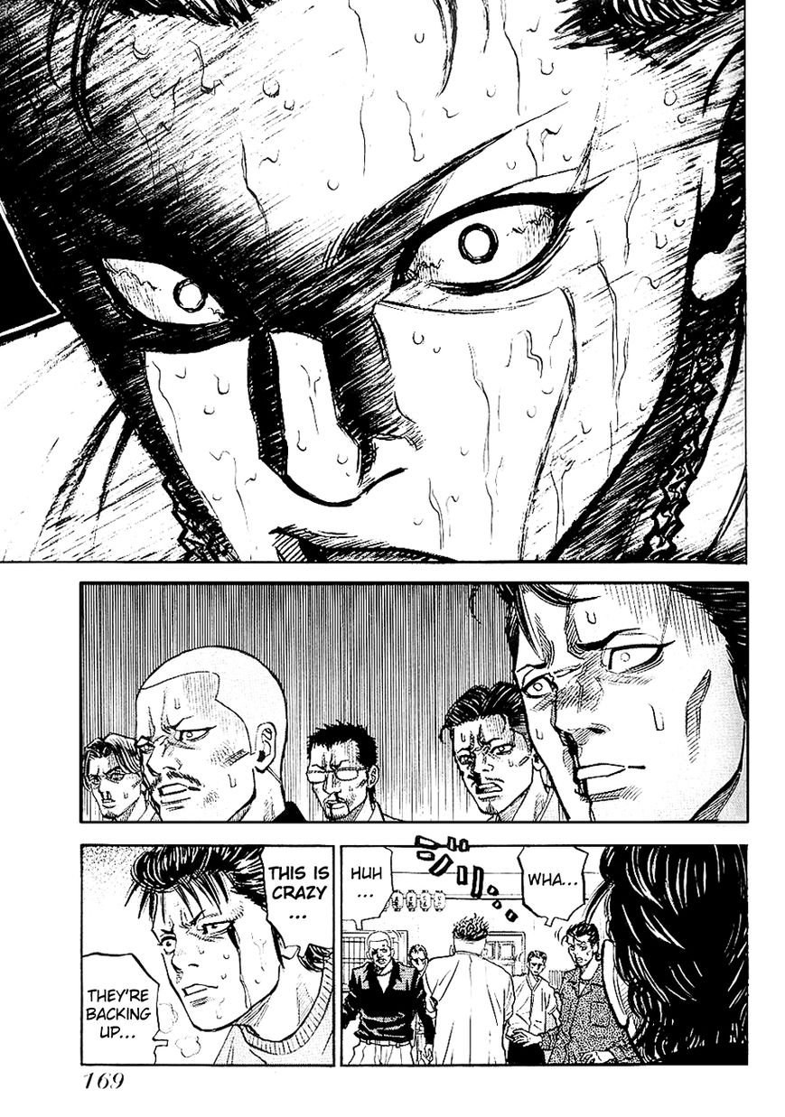 Gang King Chapter 21 page 45 - Chapter 21 : Memories of youth