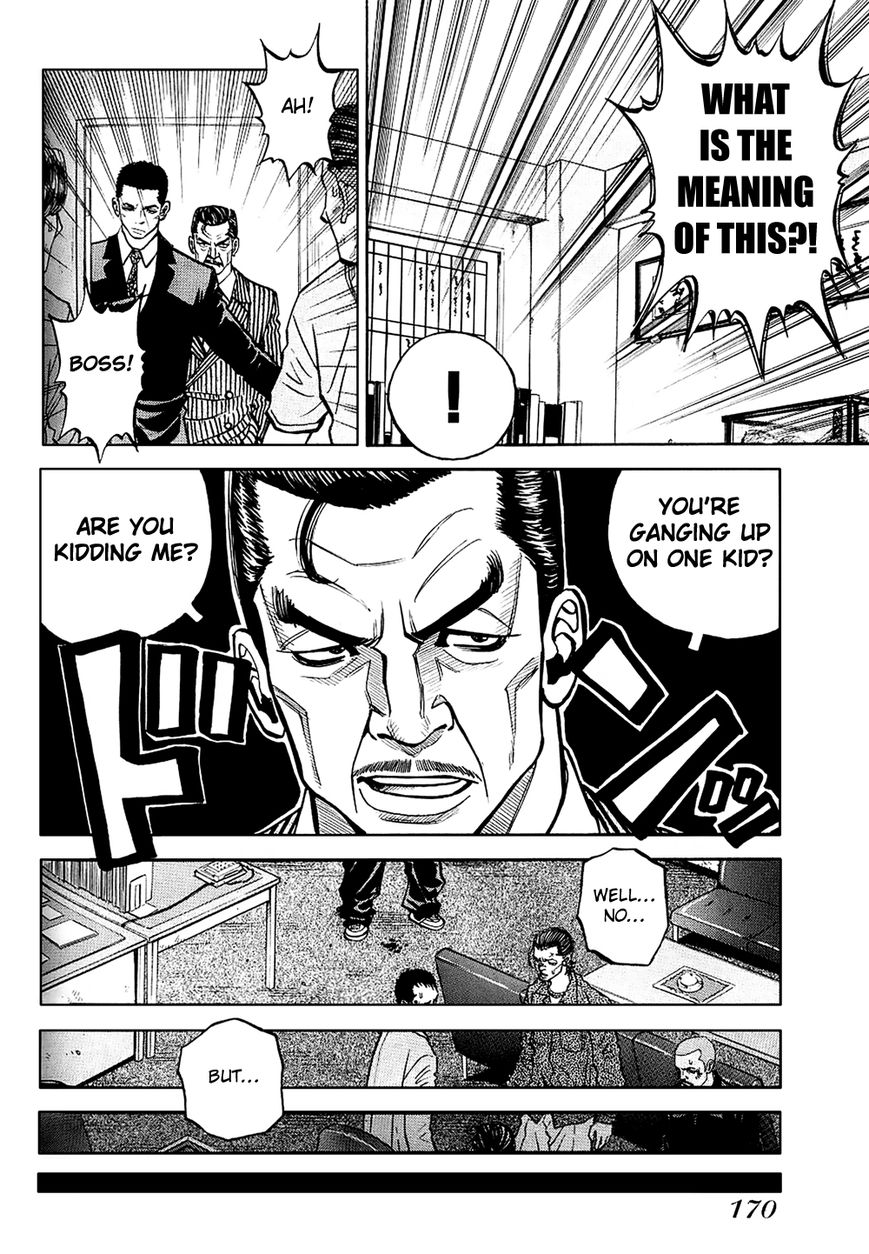Gang King Chapter 21 page 46 - Chapter 21 : Memories of youth