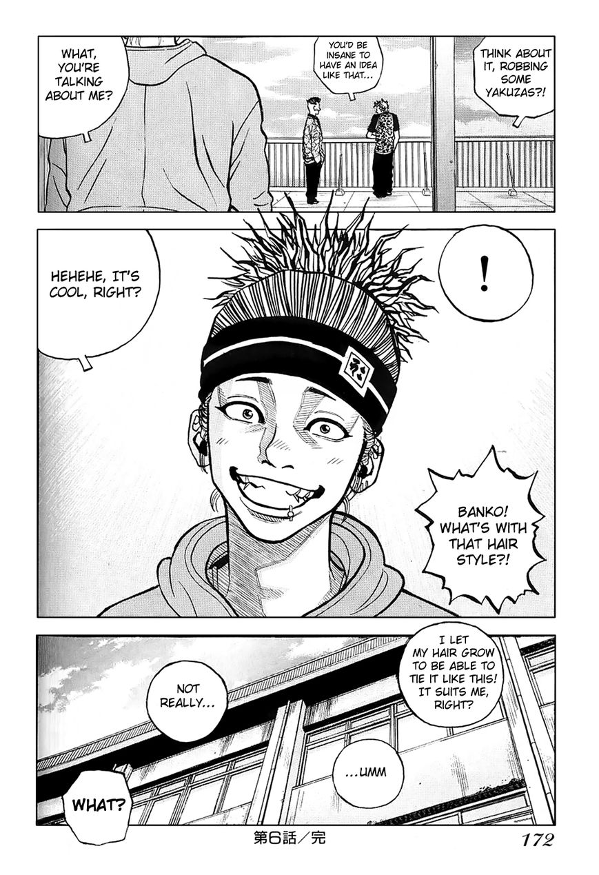 Gang King Chapter 21 page 48 - Chapter 21 : Memories of youth