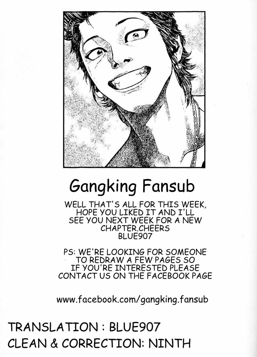 Gang King Chapter 21 page 49 - Chapter 21 : Memories of youth