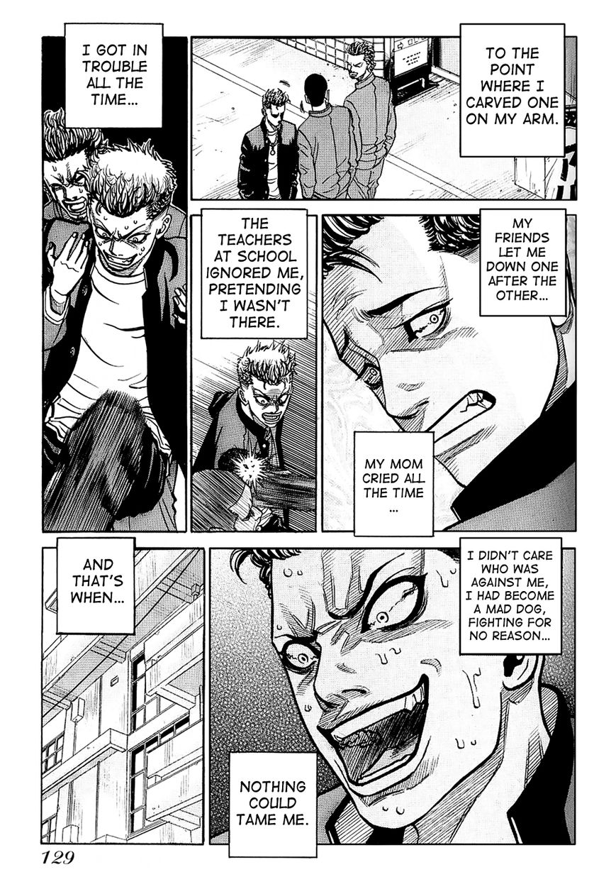 Gang King Chapter 21 page 6 - Chapter 21 : Memories of youth