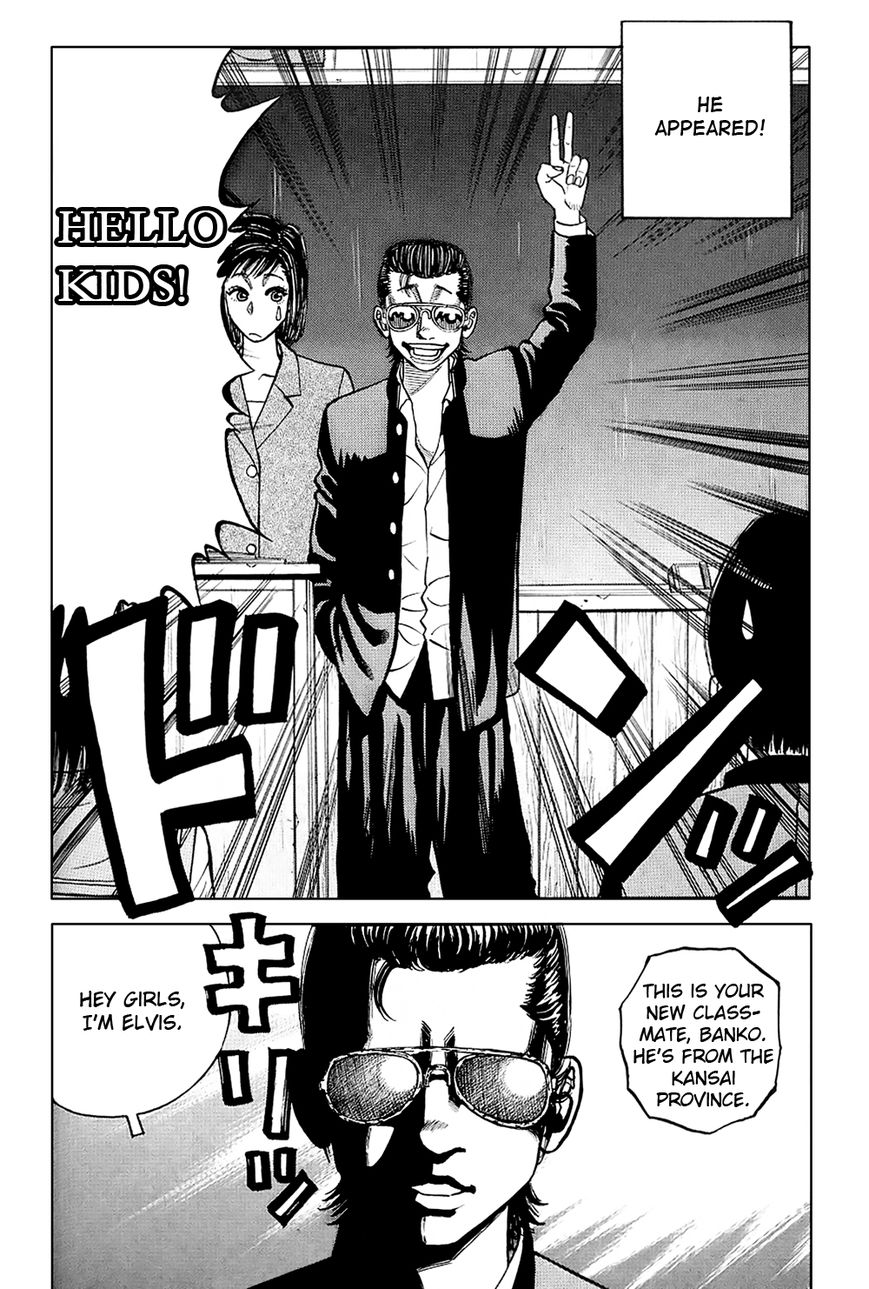 Gang King Chapter 21 page 7 - Chapter 21 : Memories of youth