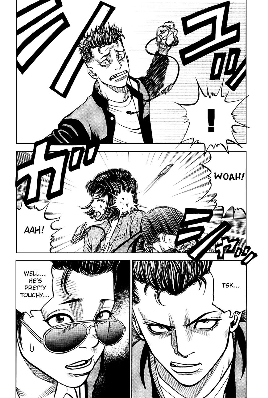 Gang King Chapter 21 page 9 - Chapter 21 : Memories of youth