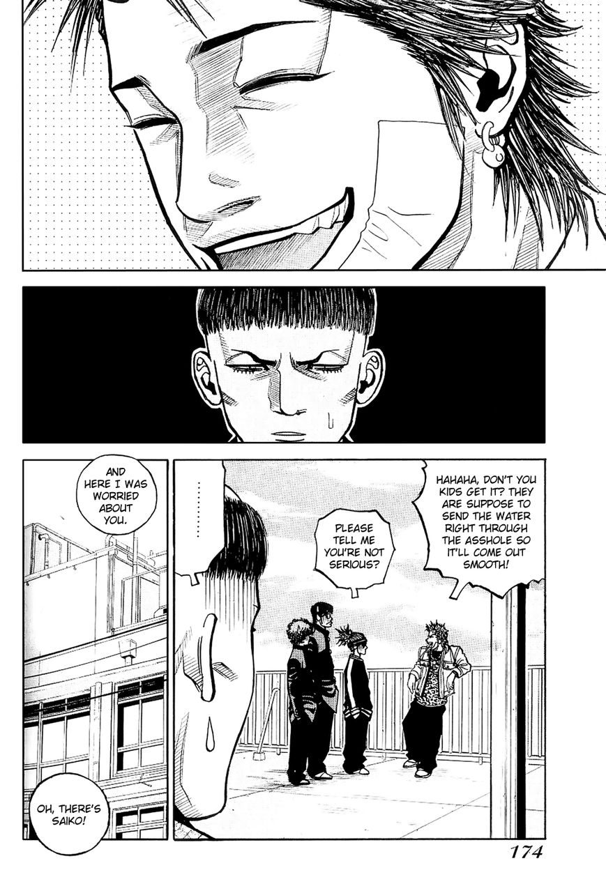 Gang King Chapter 22 page 2 - Chapter 22 : Sunset