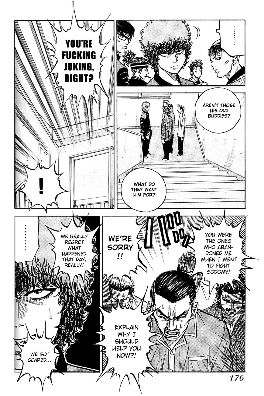 Gang King Chapter 22 page 4 - Chapter 22 : Sunset