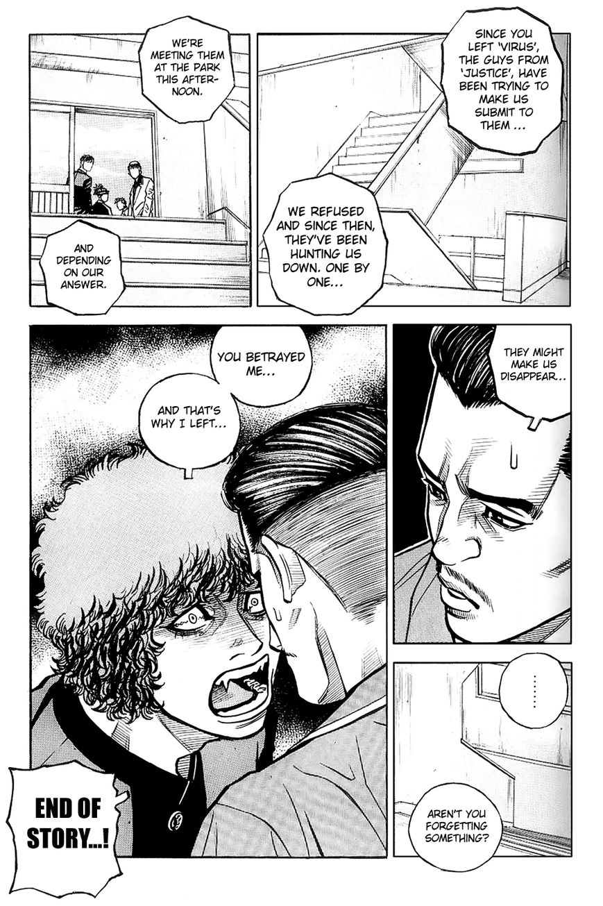Gang King Chapter 22 page 5 - Chapter 22 : Sunset
