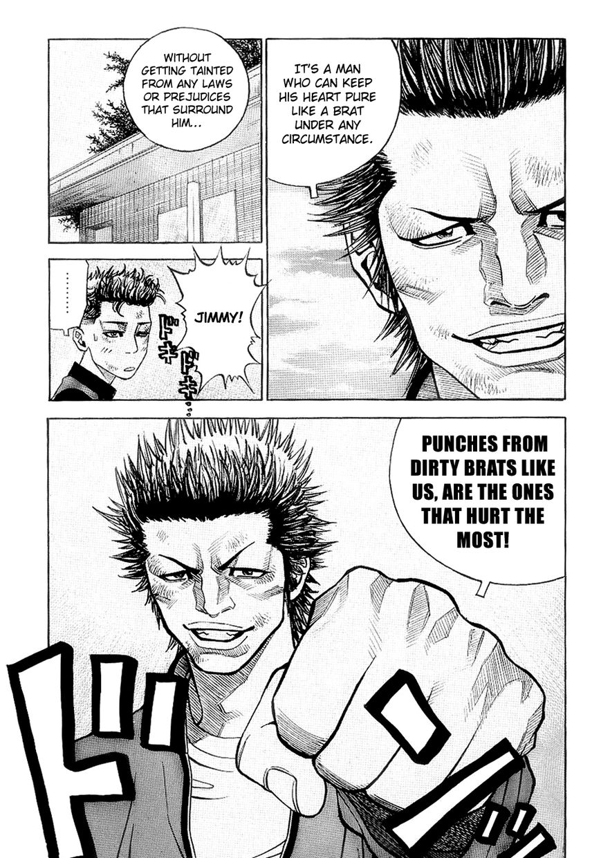 Gang King Chapter 23 page 13 - Chapter 23 : Nancy