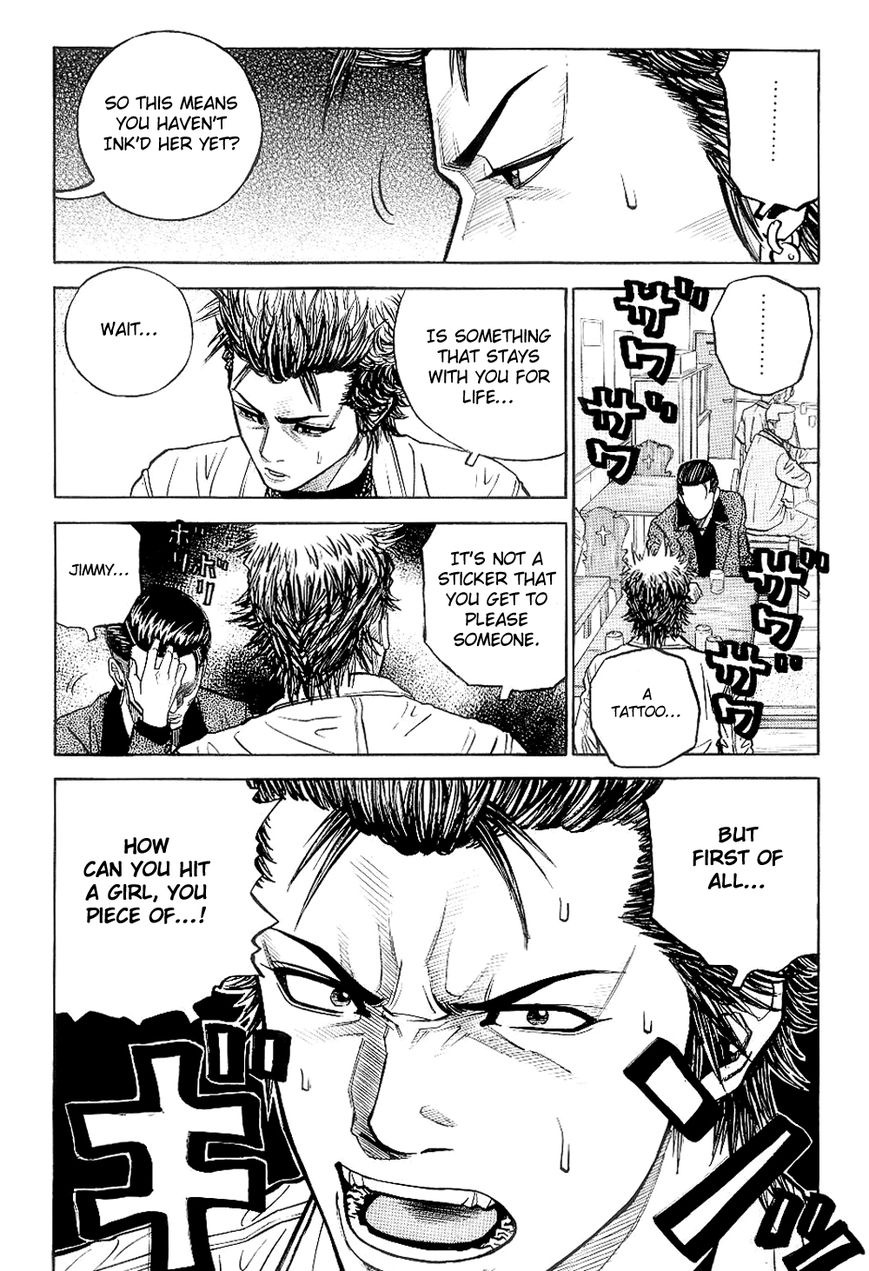 Gang King Chapter 23 page 16 - Chapter 23 : Nancy
