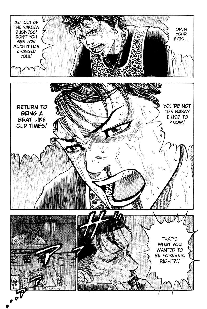 Gang King Chapter 23 page 23 - Chapter 23 : Nancy