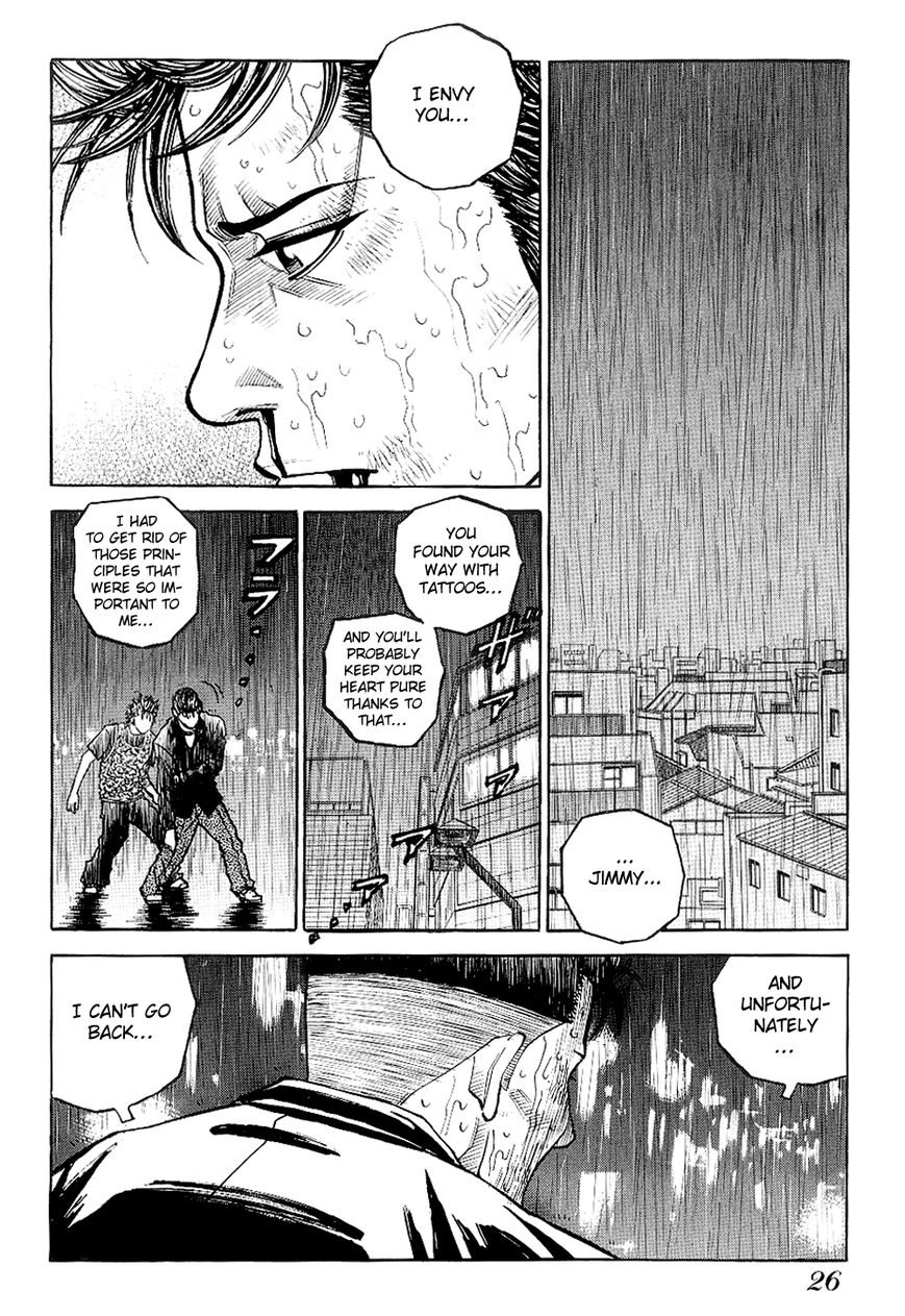 Gang King Chapter 23 page 24 - Chapter 23 : Nancy