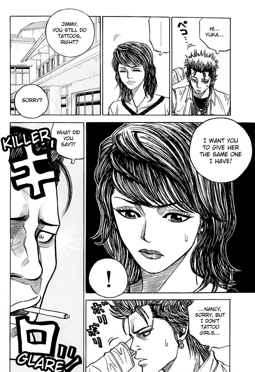 Gang King Chapter 23 page 8 - Chapter 23 : Nancy
