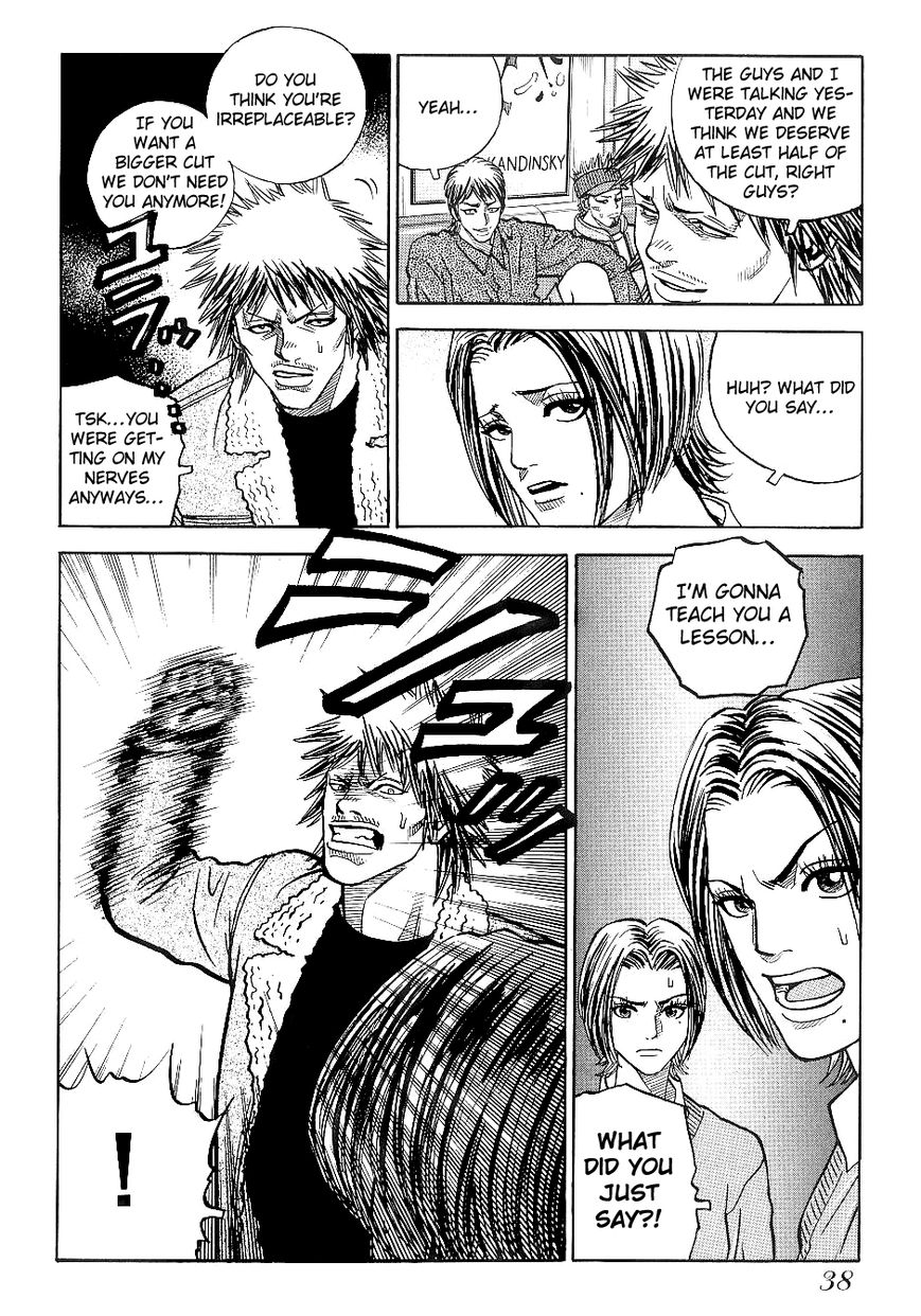 Gang King Chapter 24 page 10 - Chapter 24 : Jimmy's piggy bank