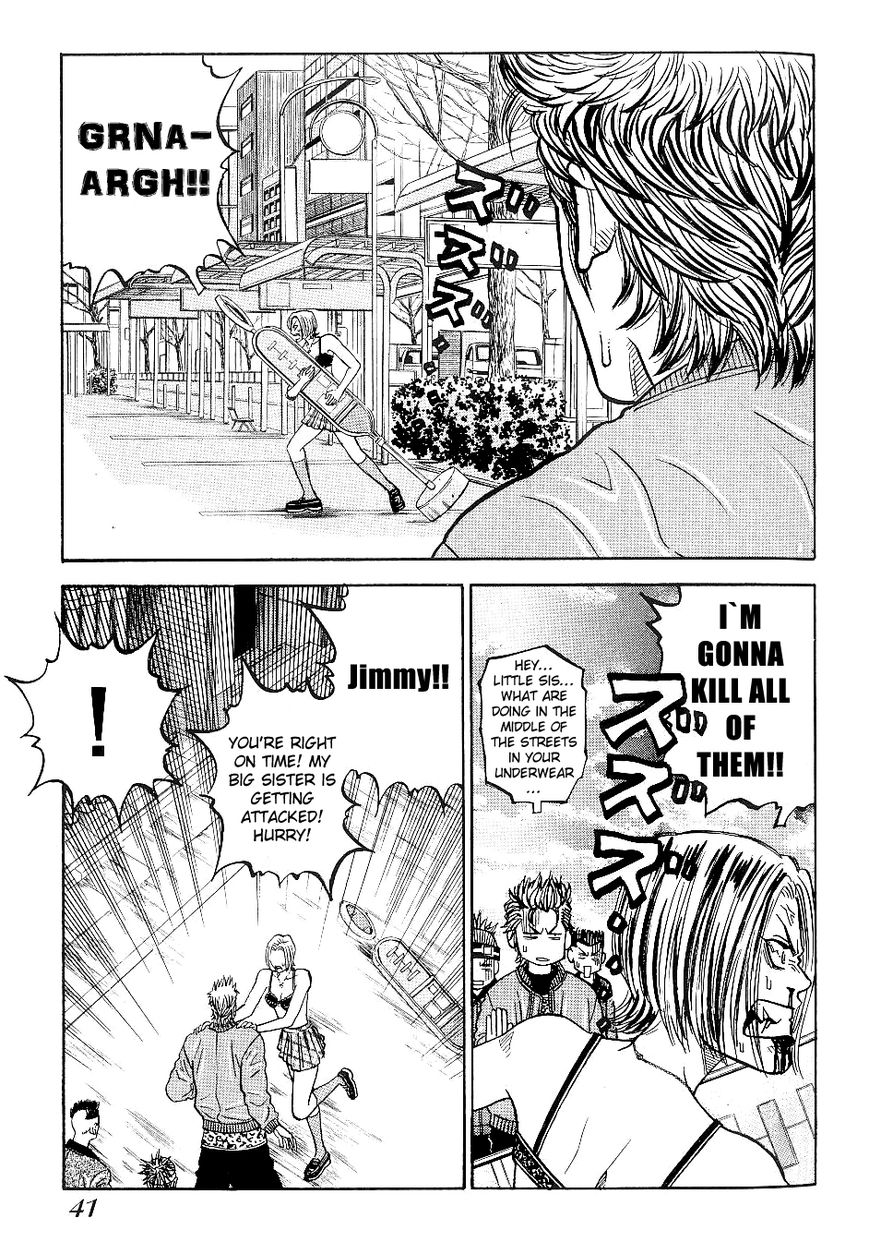Gang King Chapter 24 page 13 - Chapter 24 : Jimmy's piggy bank