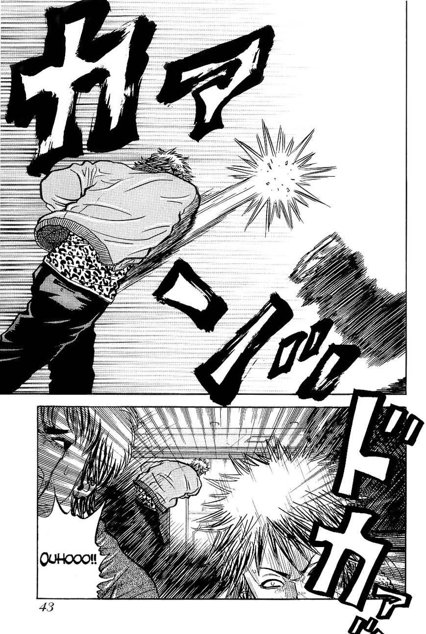 Gang King Chapter 24 page 15 - Chapter 24 : Jimmy's piggy bank