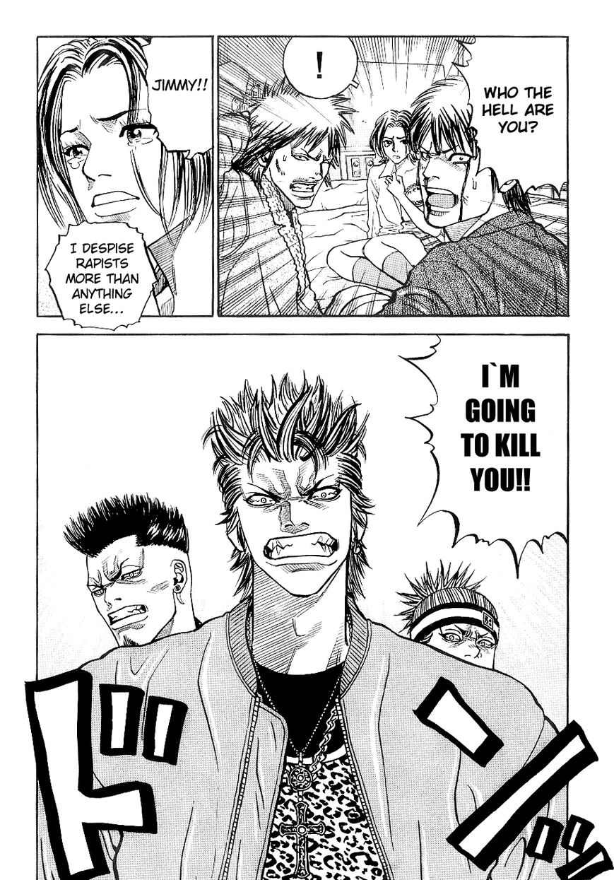 Gang King Chapter 24 page 16 - Chapter 24 : Jimmy's piggy bank