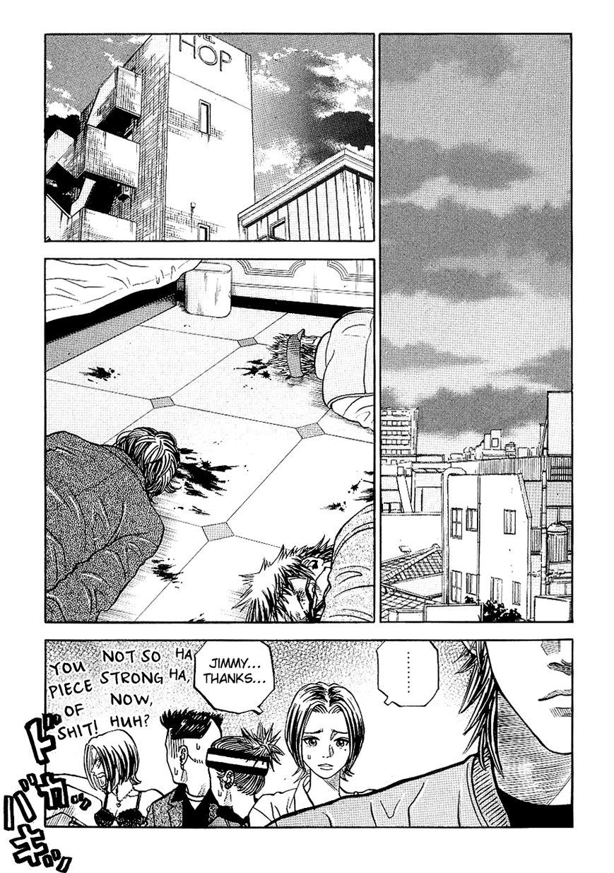 Gang King Chapter 24 page 17 - Chapter 24 : Jimmy's piggy bank
