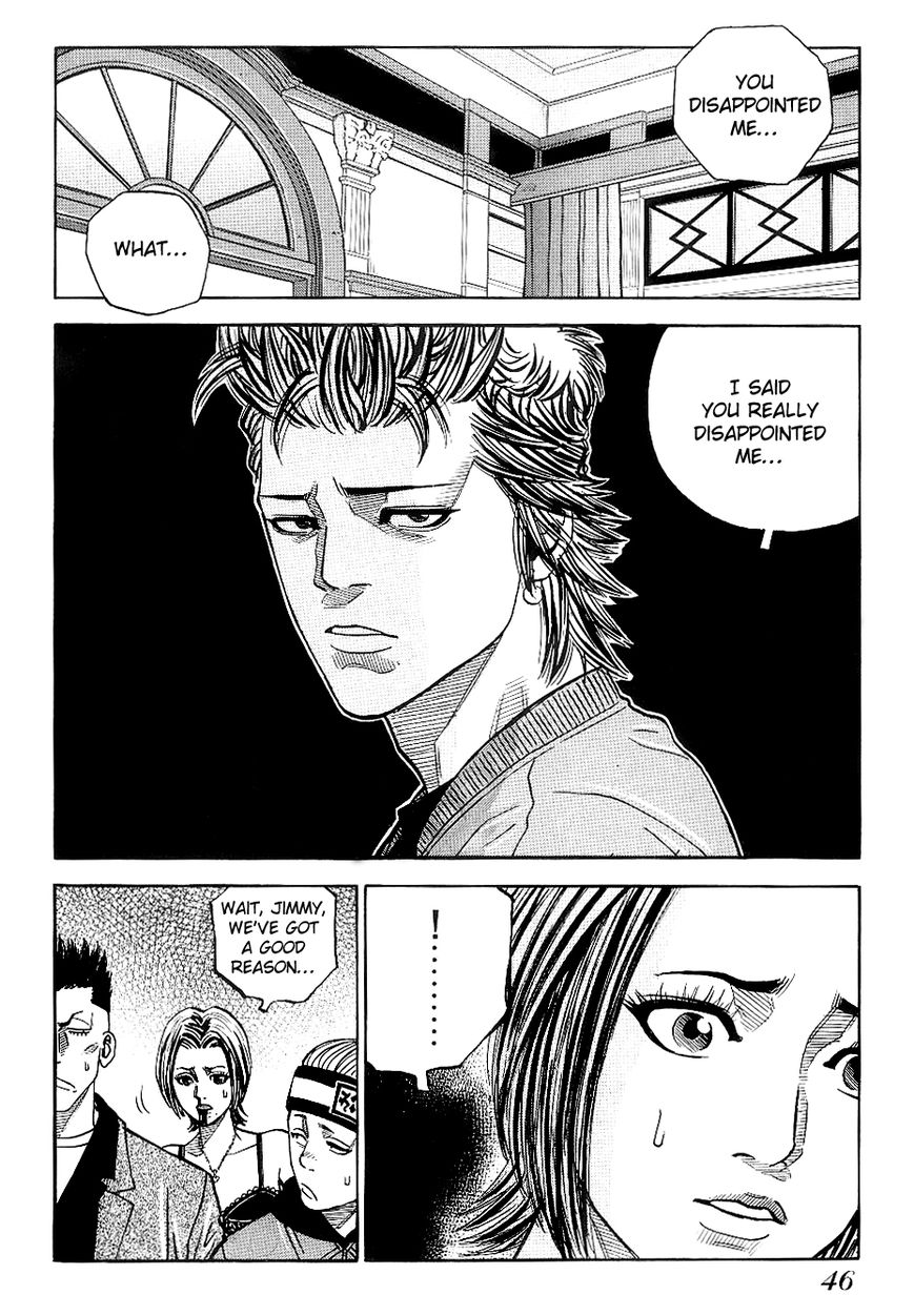Gang King Chapter 24 page 18 - Chapter 24 : Jimmy's piggy bank