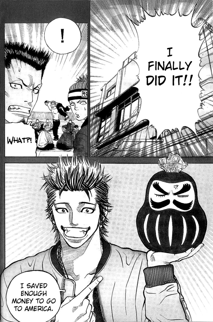 Gang King Chapter 24 page 2 - Chapter 24 : Jimmy's piggy bank