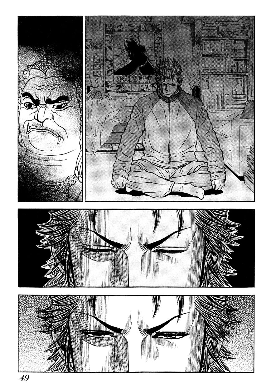 Gang King Chapter 24 page 21 - Chapter 24 : Jimmy's piggy bank
