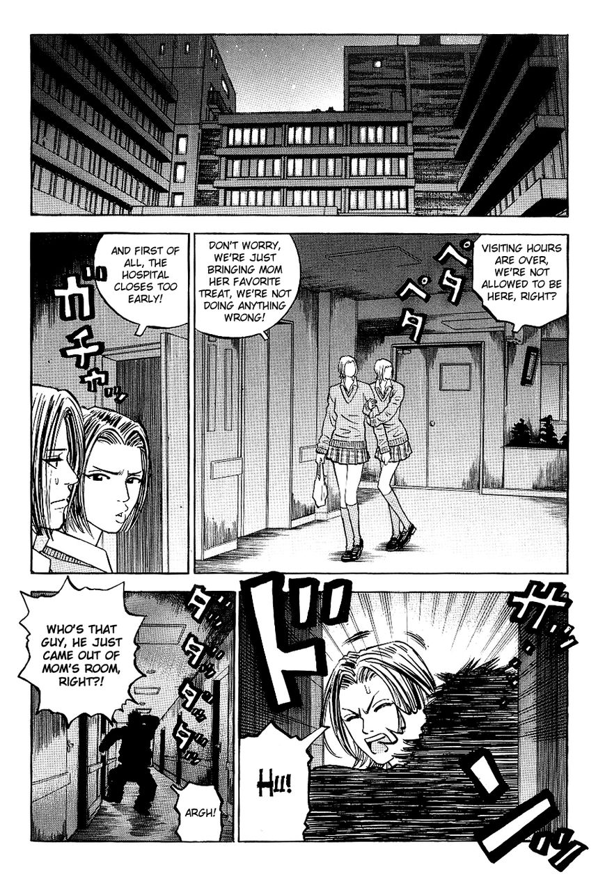 Gang King Chapter 24 page 22 - Chapter 24 : Jimmy's piggy bank