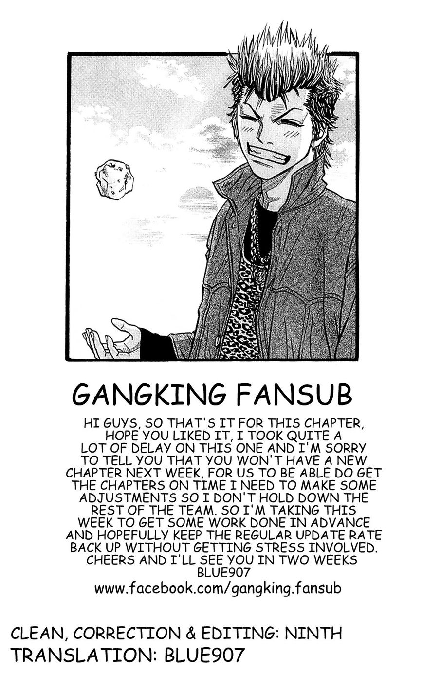 Gang King Chapter 24 page 25 - Chapter 24 : Jimmy's piggy bank