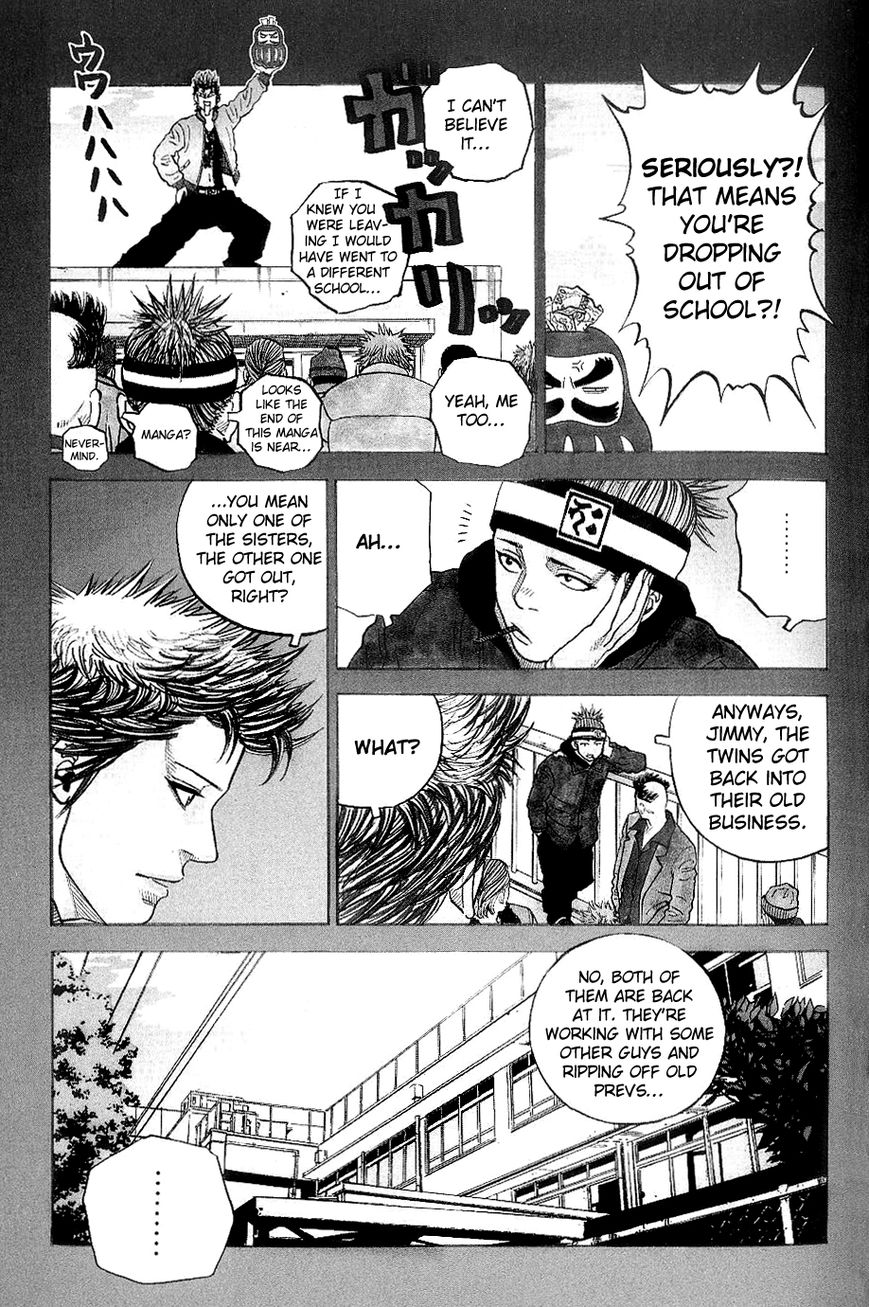 Gang King Chapter 24 page 3 - Chapter 24 : Jimmy's piggy bank