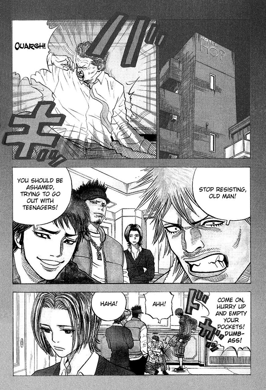 Gang King Chapter 24 page 4 - Chapter 24 : Jimmy's piggy bank